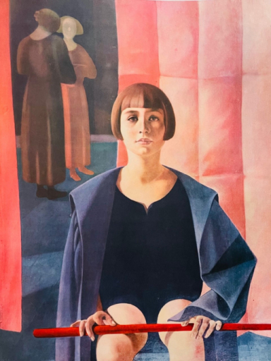Portrait de Renato Gualino - Felice Casorati