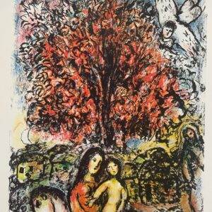 La Sainte Famille - Marc Chagall