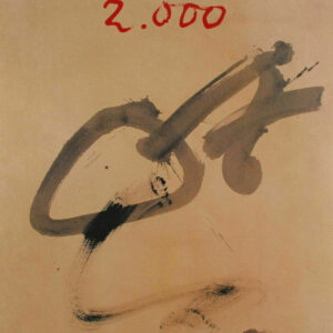Rolland Garros 2000 - Antoni Tapies
