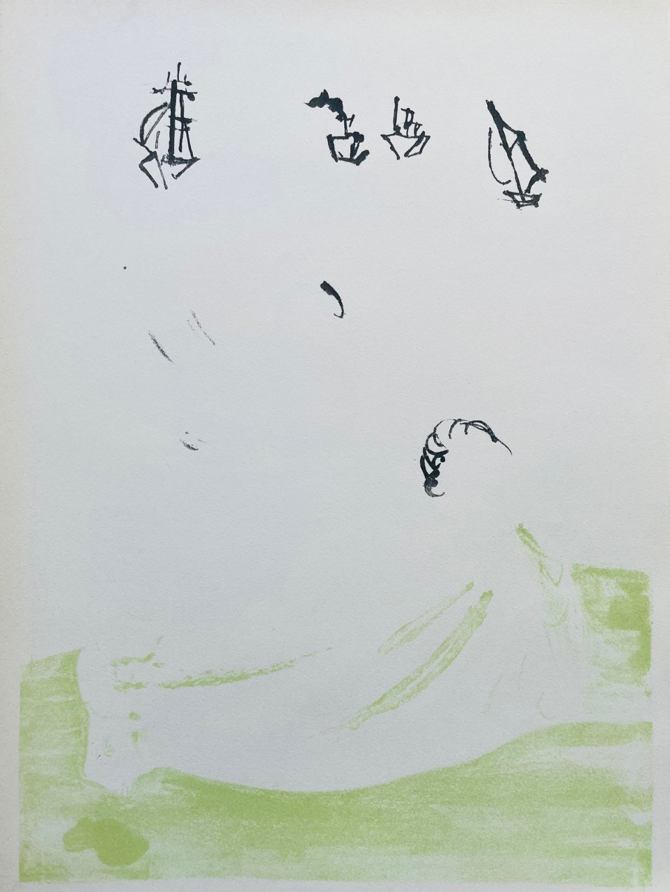 Le Retour des Voiliers au Port - Raoul Dufy – Image 1