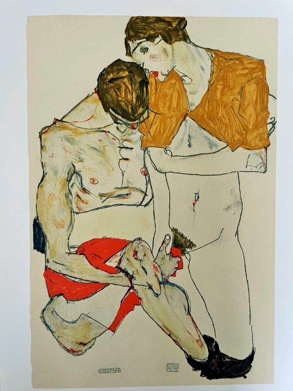 Les Amants - Schiele Egon – Image 1