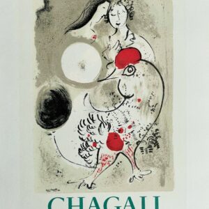 Kunsthaus Zurich 1959 - Chagall Marc