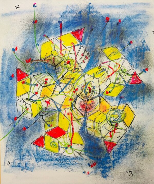 Composition - Roberto Sebastián Matta