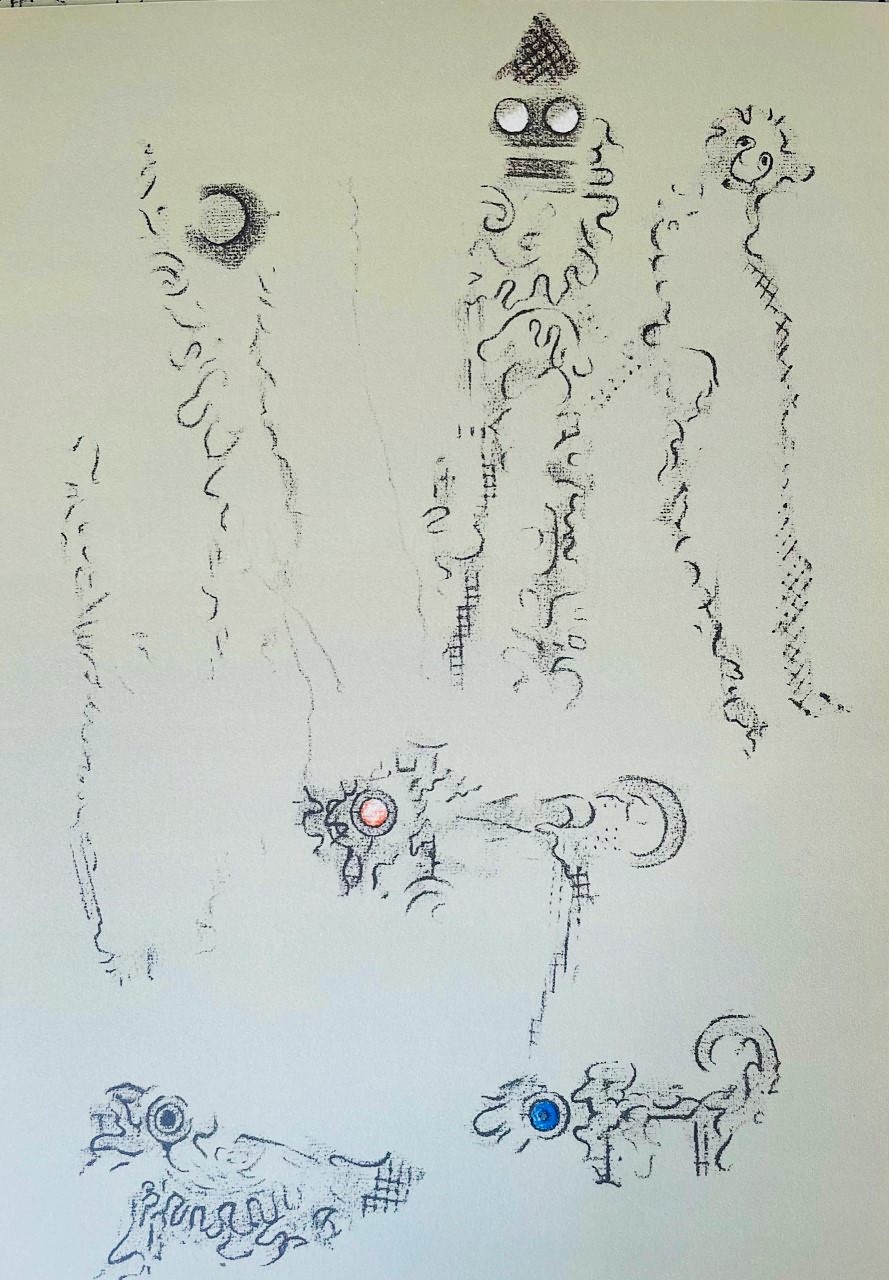 Les Chiens Ont Soif - Max Ernst – Image 1