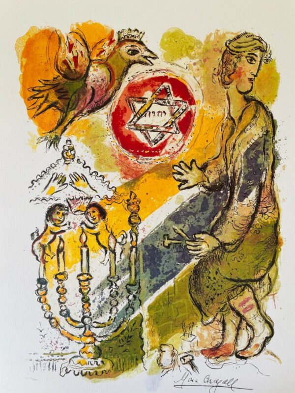Histoire de L'exode - Marc Chagall
