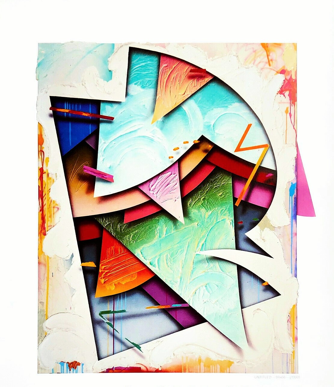 Composition - George Green – Image 1