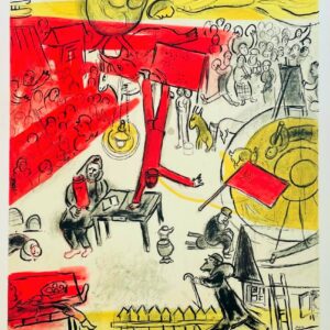 Musée Galliéra - Marc Chagall