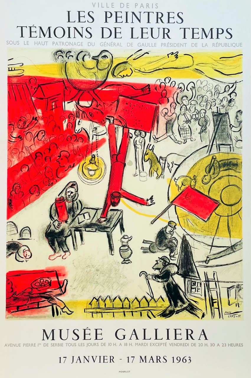 Musée Galliéra - Marc Chagall – Image 1