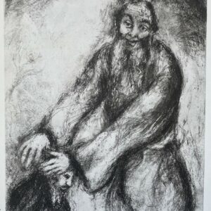 La Benediction de Moise - Marc Chagall