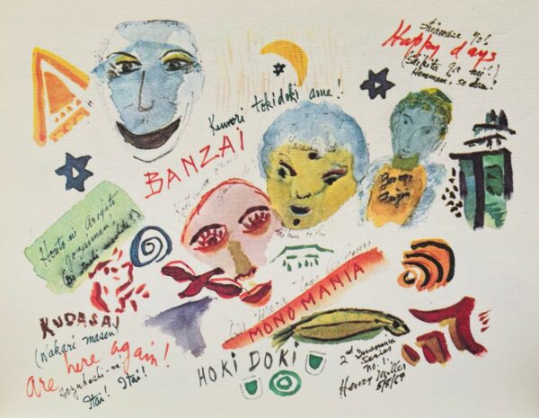 Composition - Henry Miller