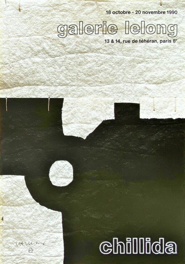 Composition - Eduardo Chillida