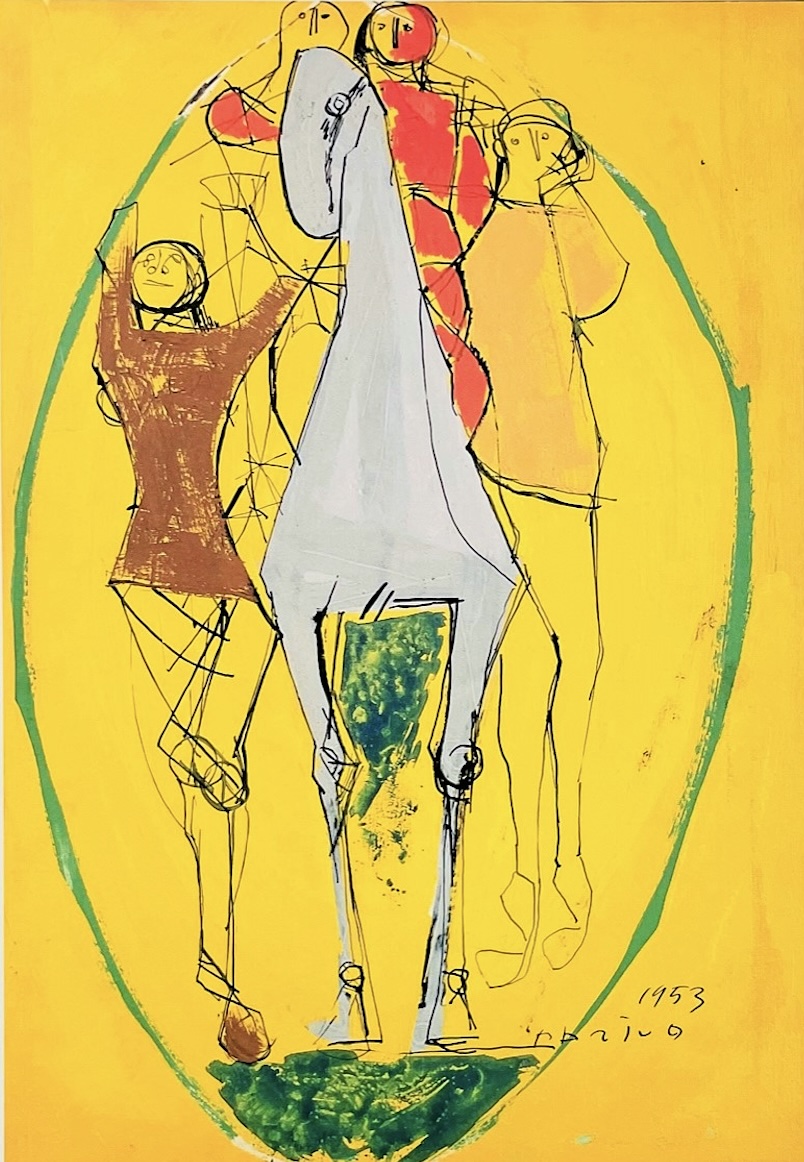 Cavalier - Marino Marini – Image 1