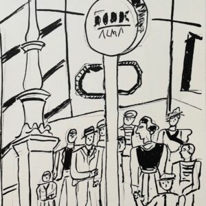L'arret de Bus - Fernand Leger