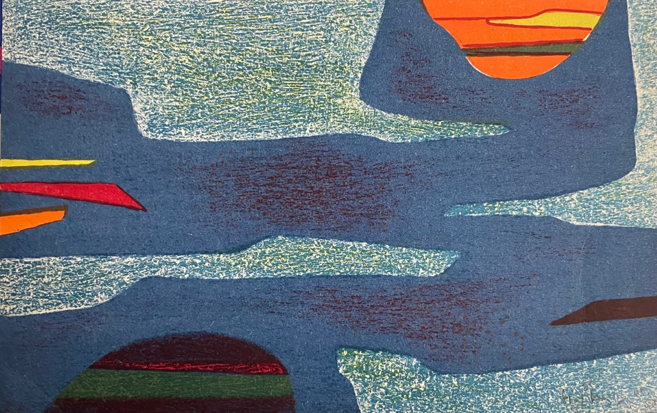 Composition - Gustave Singier – Image 1
