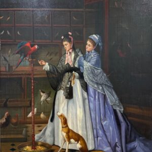 La Salle aux Pas Feutrés - Samuel Smills