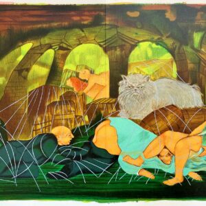 Pierre Cadiou - Lithographie