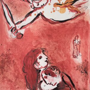 Le Visage D'israrl - Marc Chagall