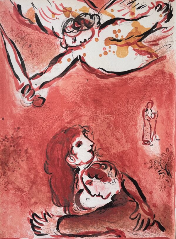 Le Visage D'israrl - Marc Chagall
