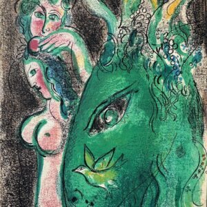 Paradis Ii - Marc Chagall