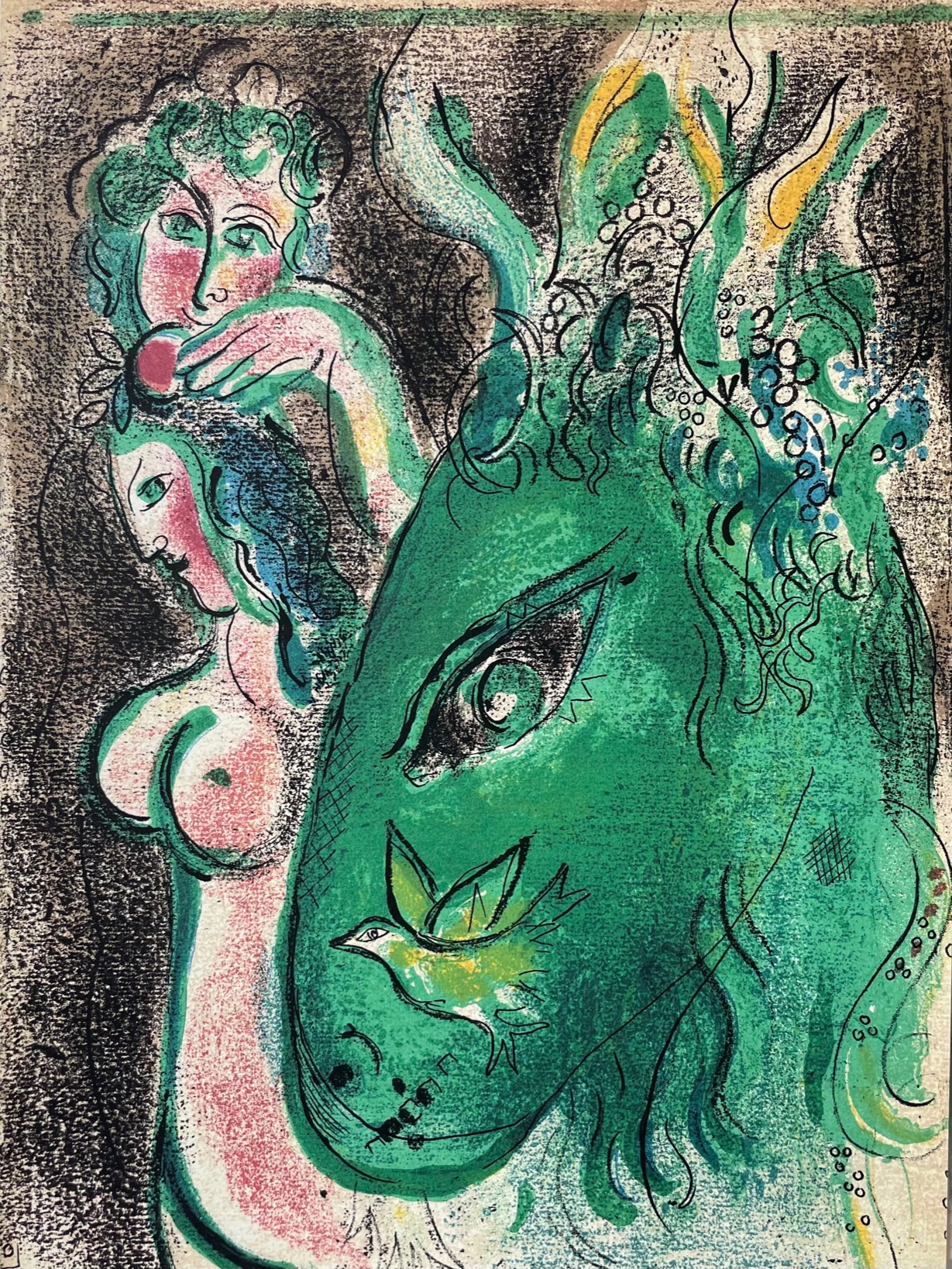 Paradis Ii - Marc Chagall – Image 1
