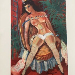 Juliette dans la Serre - Louis Touchagues