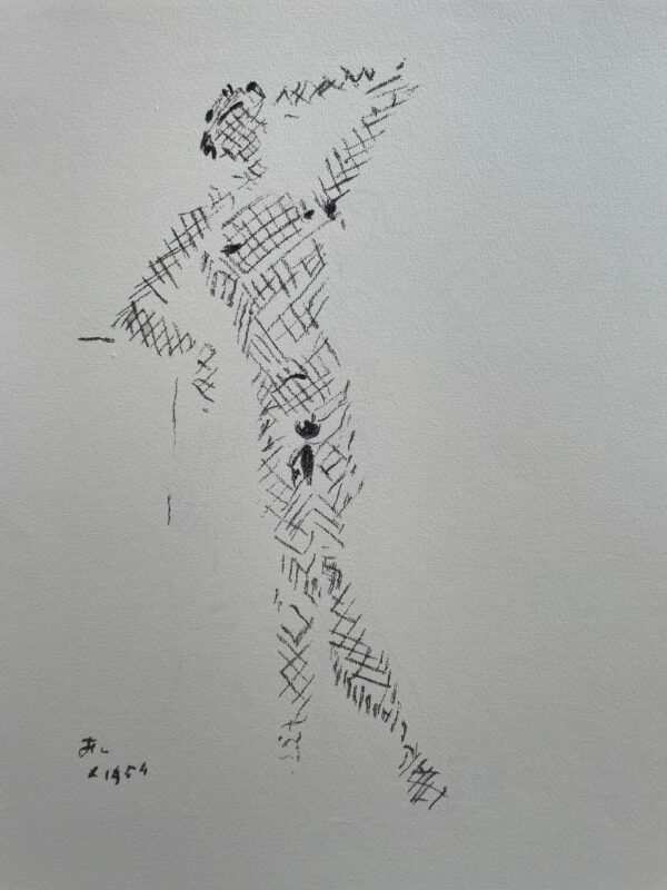 Nu - Jean Cocteau