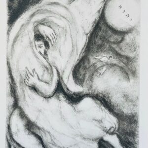Le Pardon de Dieu Est Annonce A  Jerusalem - Marc Chagall