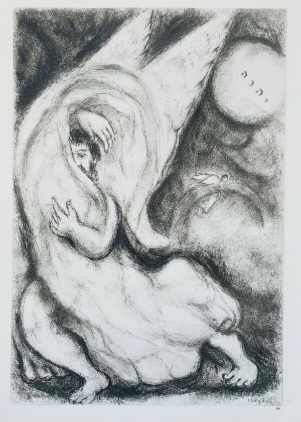 Le Pardon de Dieu Est Annonce A  Jerusalem - Marc Chagall
